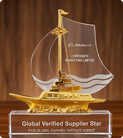 Alibaba.com FY25 Global Verified Supplier Star 实力商家之星实物金船奖杯 - 企丞市場策劃有限公司