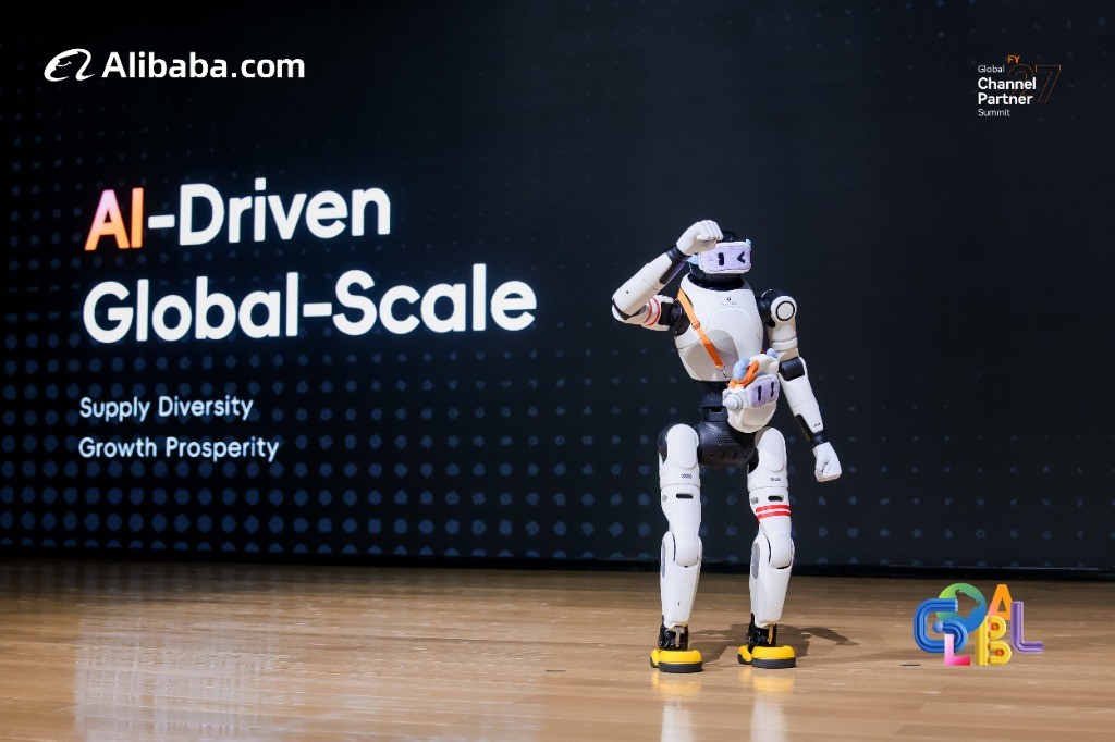 Alibaba.com FY27 Global Channel Partner Summit 全球渠道合作伙伴峰会现场：AI-Driven Global-Scale